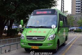 漳州公交A1路 漳州公交A1路