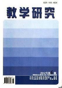 教學研究 教學研究