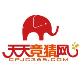 天天競猜網 天天競猜網