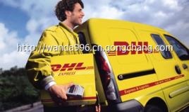 DHL小包 DHL小包