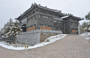 平泉縣博物館 平泉縣博物館