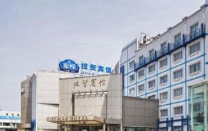 上海星程技貿賓館 上海星程技貿賓館