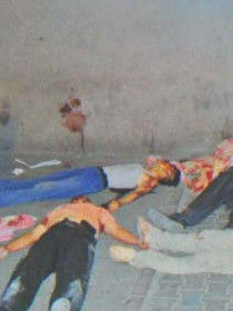 紅山慘案 紅山慘案