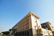 廣財大三水校區風貌