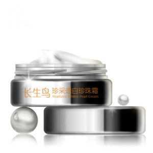 長生鳥珍珠粉