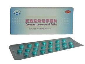 複方炔諾孕酮片 複方炔諾孕酮片