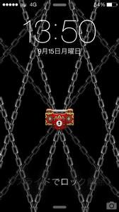 精神枷鎖 精神枷鎖