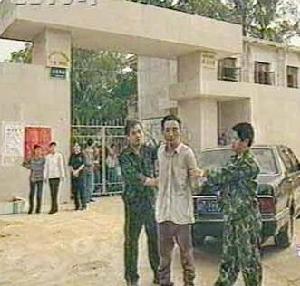 製造了震驚全國的石家莊“3&middot;16”特大爆炸案的靳如超被抓獲