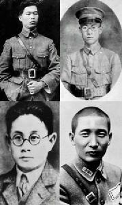 黃埔四凶 黃埔四凶