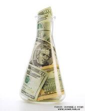 科學的激勵性基金