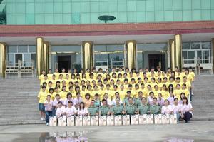 北京66150部隊培訓會議