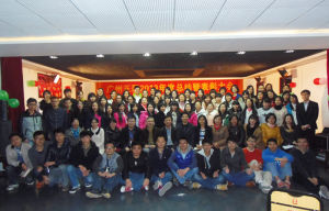 廣州市番禺區正陽社會工作服務中心