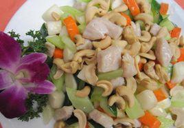 炒腰果肉丁 炒腰果肉丁