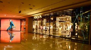 QDA呼和浩特時代itimes店