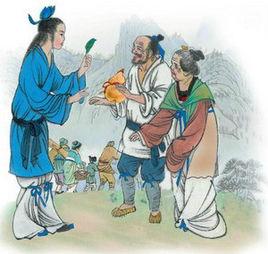 大雅·生民之什 大雅·生民之什