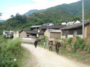 阿幾苴村 阿幾苴村