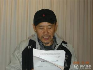 中國企業界哥本哈根宣言宣讀