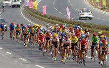 老山國家森林公園腳踏車公路賽