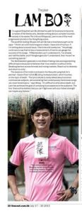 《Time Out Hong Kong》第135期採訪