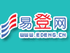 易登網 易登網