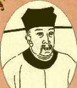 水龍吟·倦遊京洛風塵