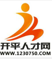 開平人才網 開平人才網