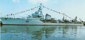 鞍山級首艦“鞍山”號