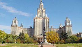 莫斯科大學外語系 莫斯科大學外語系