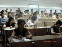 上海醫藥職工大學師生活動圖