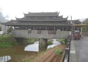 大漈護關橋 大漈護關橋