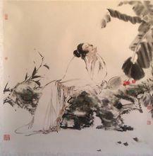 張修明書畫作品選