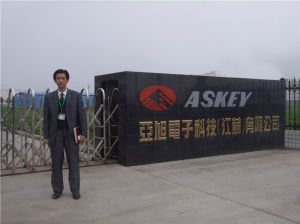 亞旭電子科技(江蘇)有限公司 亞旭電子科技(江蘇)有限公司