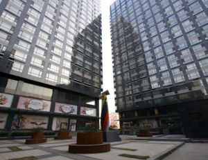 地傑·長安驛 地傑·長安驛