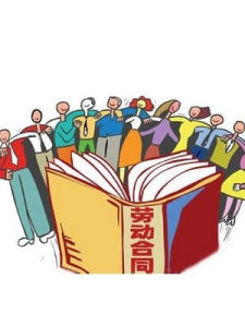 湘潭人才網 湘潭人才網