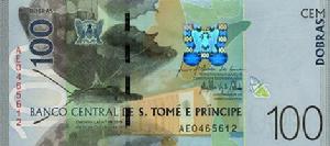 多布拉[貨幣名稱]