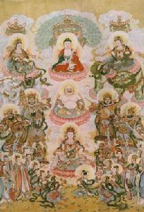 心中心密法 心中心密法