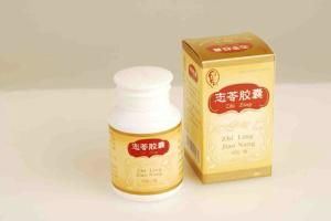 志苓膠囊[志苓膠囊]