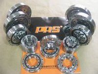 PRS[專利註冊服務]