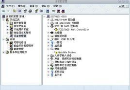 鍵盤驅動 鍵盤驅動