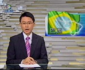 2007年7月22日的羅振邦