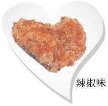 雞派英雄大雞排辣椒味