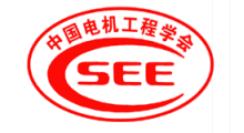 中國電機工程學會 中國電機工程學會