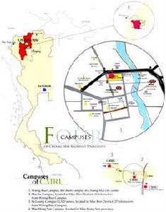清邁皇家師範大學 清邁皇家師範大學