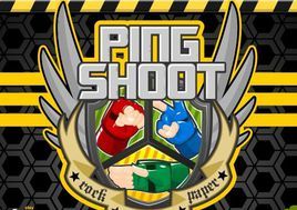 剪刀石頭布大戰