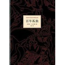 一生必讀的60部名著