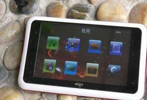 愛國者PM5966 愛國者PM5966