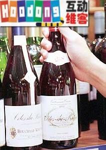 酒中真境界:飲酒如斯,為人如斯