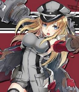 Bismarck Bismarck