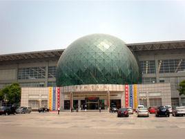 渭塘中國珍珠寶石城 渭塘中國珍珠寶石城