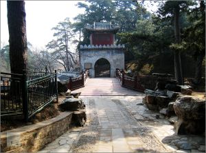 寅輝城關 寅輝城關